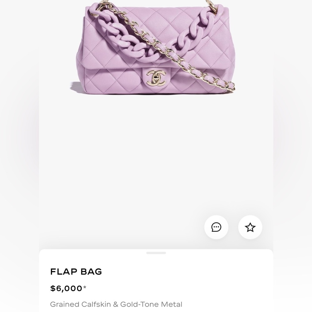 Chanel Beige Nude Flap Bag - Lambskin Quilted Resin Bi-Color Chain - Picture 11 of 11
